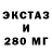 A PVP Соль Xua Albito