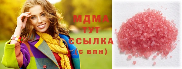 хмурый Балабаново