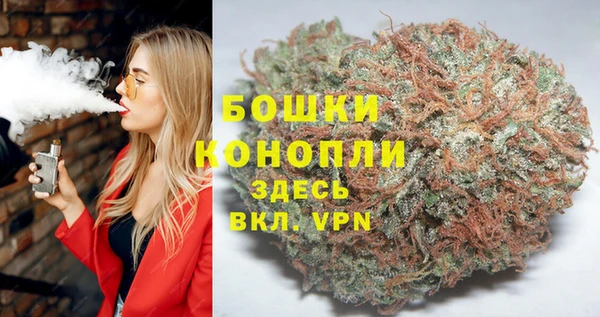 хмурый Баксан