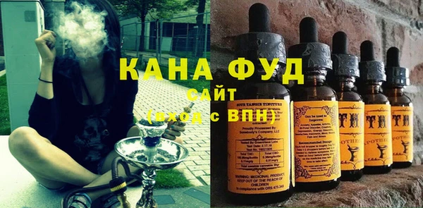 синтетический гашиш Балахна