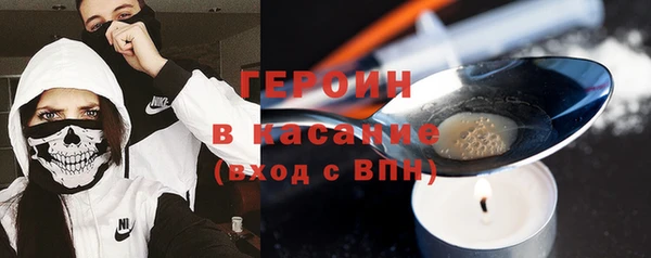 хмурый Балабаново