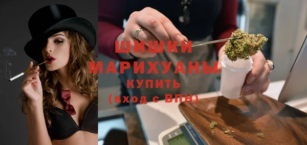 хмурый Баксан