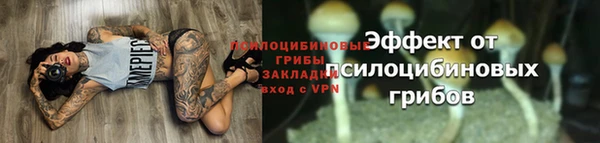 хмурый Баксан