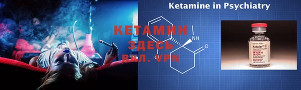 хмурый Баксан