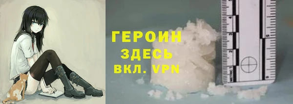 хмурый Баксан