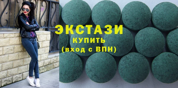хмурый Балабаново