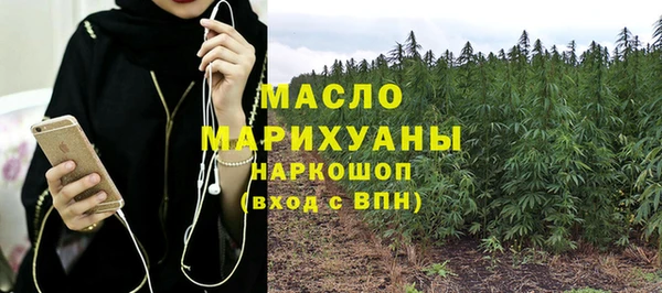 хмурый Баксан
