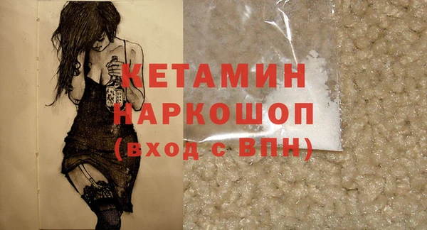 хмурый Баксан