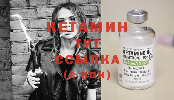хмурый Баксан