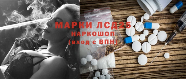 хмурый Балабаново