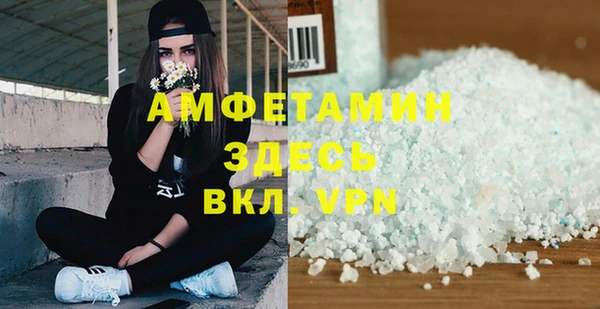 хмурый Балабаново
