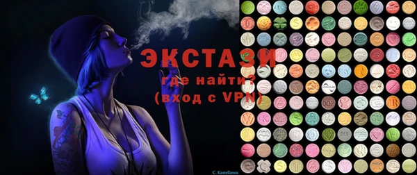хмурый Балабаново