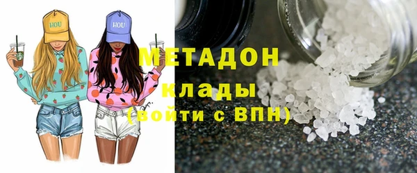 хмурый Баксан
