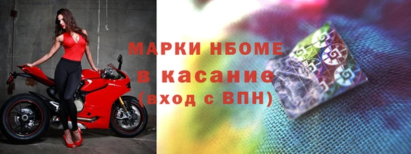хмурый Баксан