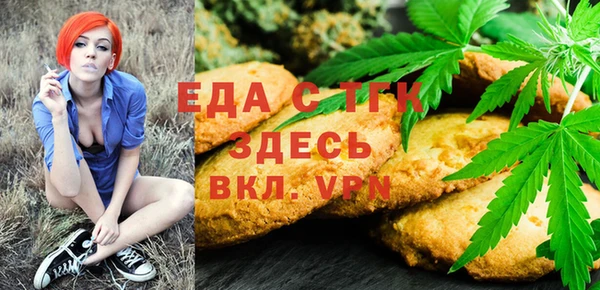 хмурый Балабаново