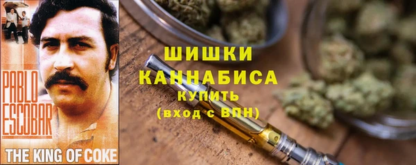 синтетический гашиш Балахна