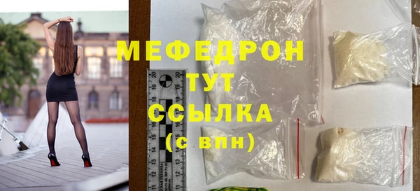 хмурый Балабаново