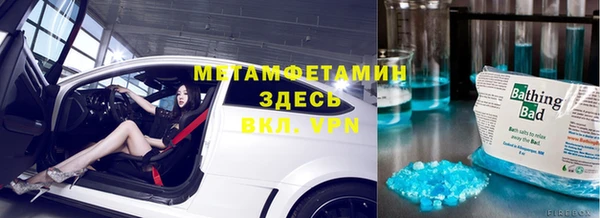 хмурый Балабаново