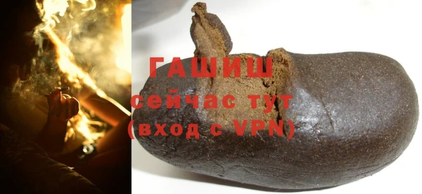 хмурый Балабаново